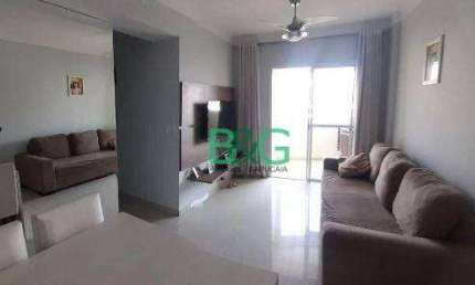 Apartamento à venda, 78 m² por R$ 549.900,00 - Vila Progresso - Guarulhos/SP