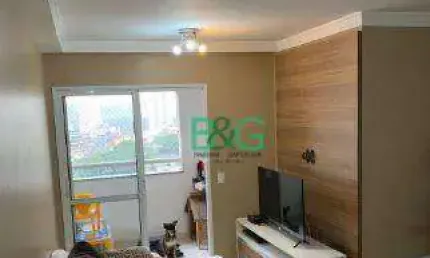 Apartamento com 3 dormitórios à venda, 59 m² por R$ 400.900,00 - Jardim Imperador - Guarulhos/SP