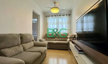 Apartamento com 2 dormitórios à venda, 47 m² por r$ 300.000 - vila rui barbosa - são paulo/sp