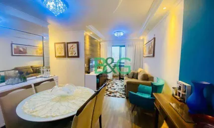 Apartamento com 2 dormitórios à venda, 64 m² por R$ 686.000 - Tatuapé - São Paulo/SP