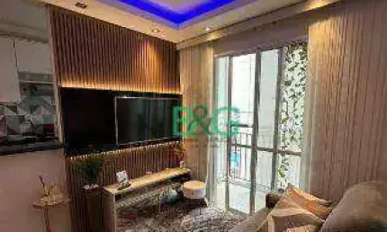 Apartamento com 2 dormitórios à venda, 54 m² por R$ 529.000,00 - Centro - Guarulhos/SP