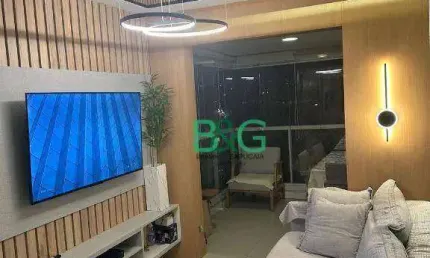 Apartamento com 2 dormitórios à venda, 59 m² por r$ 595.000,00 - vila nova - são paulo/sp