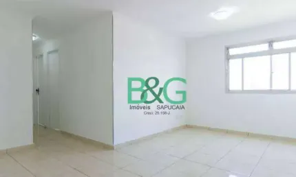 Apartamento com 3 dormitórios à venda, 80 m² por R$ 369.000,00 - Cangaíba - São Paulo/SP