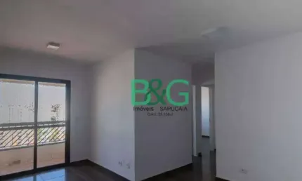 Apartamento com 3 dormitórios à venda, 71 m² por R$ 344.000,00 - Vila Santana - São Paulo/SP