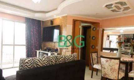 Apartamento com 1 dormitório à venda, 57 m² por R$ 269.000 - Itaquera - São Paulo/SP