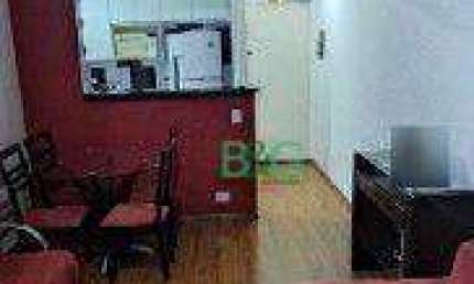 Apartamento com 2 dormitórios à venda, 57 m² por R$ 287.900,00 - Vila dos Andradas - São Paulo/SP
