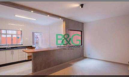 Sobrado à venda, 120 m² por R$ 1.689.000,00 - Pinheiros - São Paulo/SP