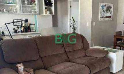 Apartamento com 2 dormitórios à venda, 79 m² por R$ 1.016.900,00 - Cambuci - São Paulo/SP