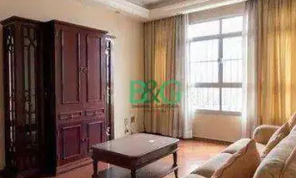 Apartamento com 2 dormitórios à venda, 85 m² por R$ 464.000,00 - Centro - Guarulhos/SP