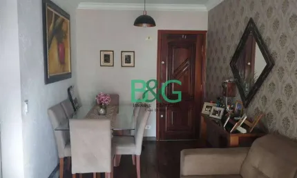 Apartamento com 3 dormitórios à venda, 72 m² por R$ 557.000,00 - Penha - São Paulo/SP