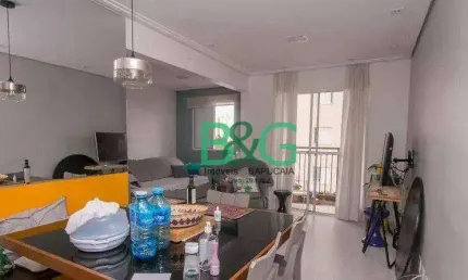 Apartamento com 2 dormitórios à venda, 68 m² por R$ 549. - Mooca - São Paulo/SP