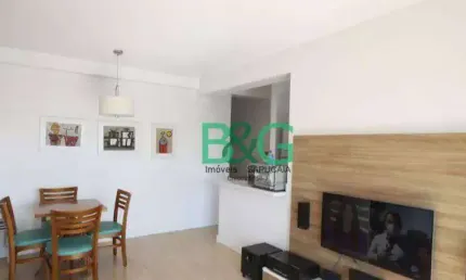 Apartamento com 2 dormitórios à venda, 66 m² por R$ 1.274.000 - Vila Mariana - São Paulo/SP