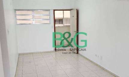 Apartamento Duplex com 3 dormitórios à venda, 94 m² por R$ 600.000,00 - Sumarezinho - São Paulo/SP