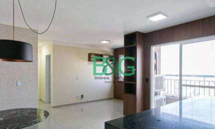Apartamento com 2 dormitórios à venda, 65 m² por R$ 564.000,00 - Brás - São Paulo/SP