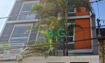 Apartamento com 3 dormitórios à venda, 85 m² por R$ 656.000 - Tremembé - São Paulo/São Paulo