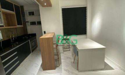 Apartamento com 1 dormitório para alugar, 45 m² por R$ 4.380/mês - Jardins - São Paulo/SP