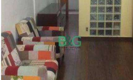 Studio com 1 dormitório à venda, 36 m² por R$ 266.000,00 - Aclimação - São Paulo/SP