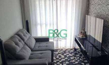Apartamento com 2 dormitórios à venda, 53 m² por R$ 452.600,00 - Vila Santa Clara - São Paulo/SP