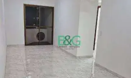 Apartamento com 3 dormitórios à venda, 74 m² por R$ 638.900,00 - Vila Bertioga - São Paulo/SP
