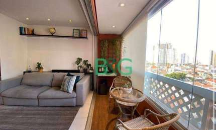 Apartamento à venda, 80 m² por R$ 790.000,00 - Vila Carrão - São Paulo/SP