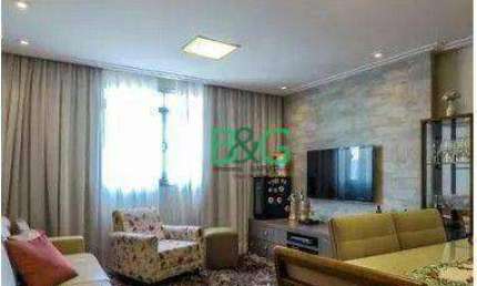 Apartamento com 3 dormitórios à venda, 72 m² por R$ 448.900,00 - Cambuci - São Paulo/SP