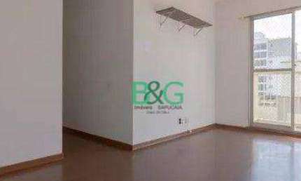 Apartamento com 2 dormitórios à venda, 50 m² por R$ 349.000 - Cambuci - São Paulo/SP