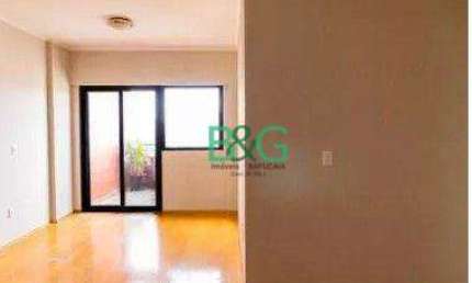 Apartamento com 3 dormitórios à venda, 80 m² por R$ 599.000,00 - Cambuci - São Paulo/SP