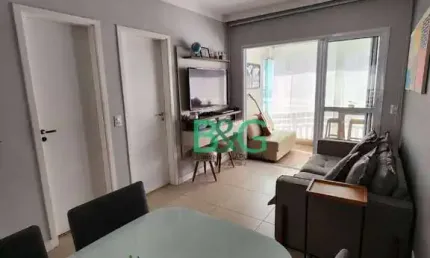Apartamento com 1 dormitório à venda, 45 m² por R$ 483.600 - Cambuci - São Paulo/SP