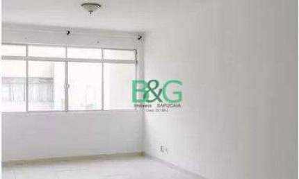 Apartamento com 2 dormitórios à venda, 87 m² por R$ 439.000,00 - Cambuci - São Paulo/SP