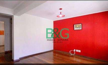 Sobrado com 3 dormitórios à venda, 206 m² por R$ 1.119.000,00 - Cambuci - São Paulo/SP