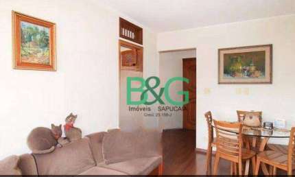 Apartamento à venda, 70 m² por R$ 748.900,00 - Vila Nova Conceição - São Paulo/SP