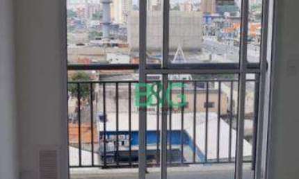 Apartamento com 2 dormitórios à venda, 39 m² por R$ 429.990 - Vila Sônia - São Paulo/SP