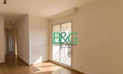 Apartamento com 2 dormitórios à venda, 56 m² por R$ 407.000,00 - Vila Galvão - Guarulhos/SP