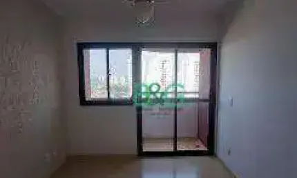 Apartamento com 3 dormitórios à venda, 72 m² por R$ 530.400 - Jardim Itapeva - São Paulo/SP