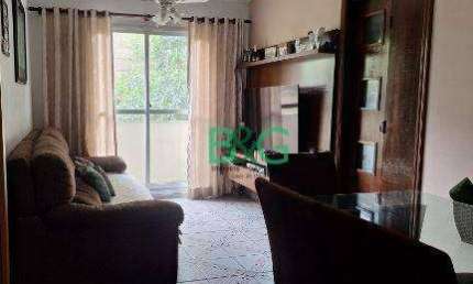 Apartamento com 2 dormitórios à venda, 60 m² por R$ 390.000,00 - Chácara Belenzinho - São Paulo/SP