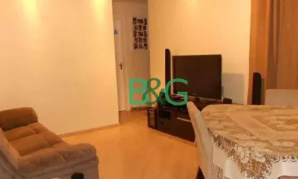 Apartamento com 2 dormitórios à venda, 58 m² por R$ 459.000,00 - Vila Osasco - Osasco/SP