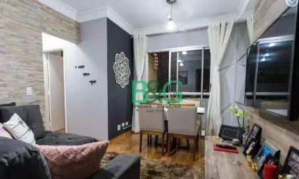 Apartamento com 2 dormitórios à venda, 59 m² por r$ 498.990,00 - centro - osasco/sp