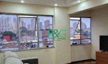Apartamento com 2 dormitórios à venda, 90 m² por R$ 385.900,00 - Centro - São Bernardo do Campo/SP