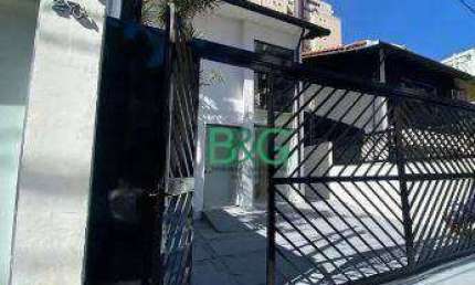 Ponto à venda, 75 m² por R$ 1.500.000 - Vila Olímpia - São Paulo/SP