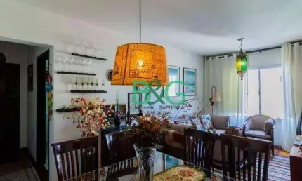 Apartamento com 2 dormitórios à venda, 75 m² por R$ 399.000 - Vila Milton - Guarulhos/SP