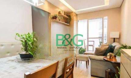 Apartamento com 3 dormitórios à venda, 64 m² por R$ 749.000,00 - Brás - São Paulo/SP