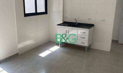 Apartamento com 1 dormitório à venda, 31 m² por R$ 198.900 - Parque São Lucas - São Paulo/SP