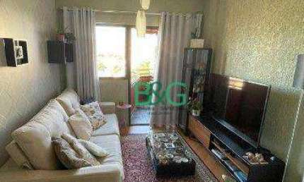Apartamento com 3 dormitórios à venda, 70 m² por R$ 649.000,00 - Cambuci - São Paulo/SP