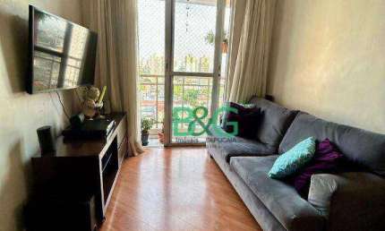 Apartamento com 3 dormitórios à venda, 57 m² por R$ 541.000,00 - Mooca - São Paulo/SP