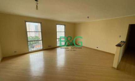 Apartamento com 3 dormitórios à venda, 110 m² por R$ 880.000,00 - Jardim das Acácias - São Paulo/SP