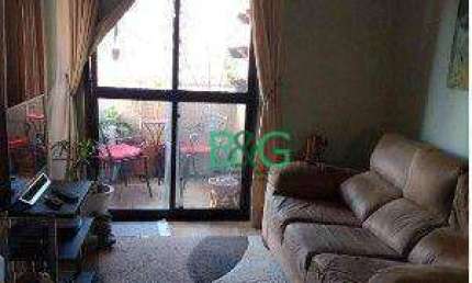 Apartamento com 3 dormitórios à venda, 87 m² por R$ 848.900,00 - Vila Romana - São Paulo/SP
