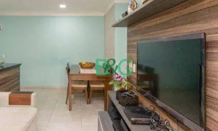 Apartamento com 2 dormitórios à venda, 110 m² por R$ 1.249.000,00 - Vila Romana - São Paulo/SP