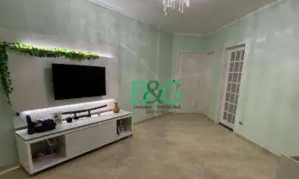 Apartamento com 3 dormitórios à venda, 68 m² por R$ 354.000,00 - Jardim Vila Formosa - São Paulo/SP