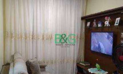 Apartamento com 2 dormitórios à venda, 51 m² por R$ 345.000,00 - Vila Antonieta - São Paulo/SP