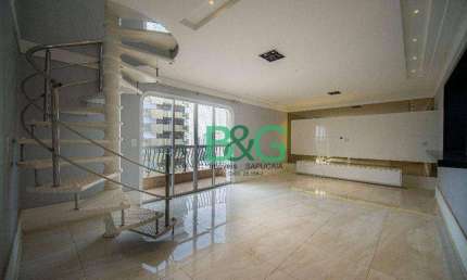 Cobertura com 4 dormitórios à venda, 234 m² por R$ 2.444.000 - Jardim Anália Franco - São Paulo/SP